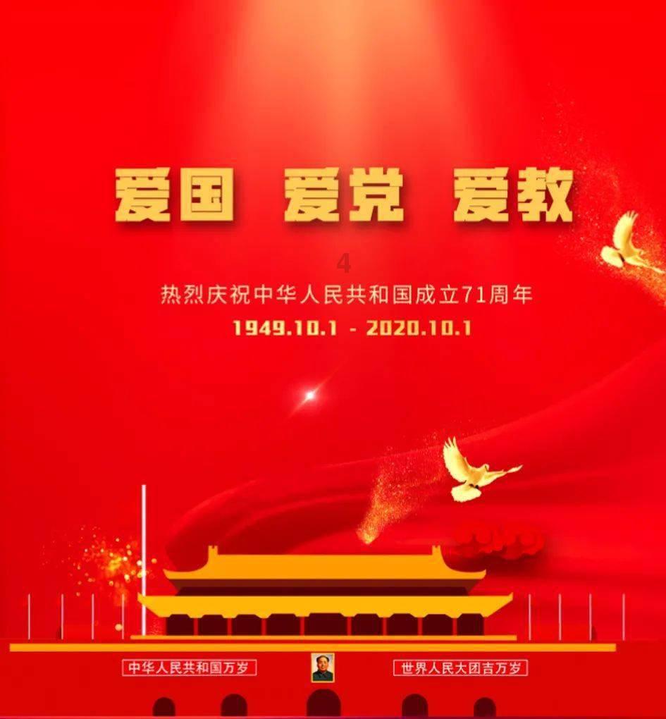 消逝的光芒：信徒