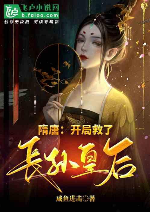 【书画中的流动】以有空义故,一切法得成;若无空义故,一切则不成。