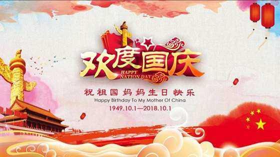 去年底漳州市汽车销量猛涨 环比增长158%