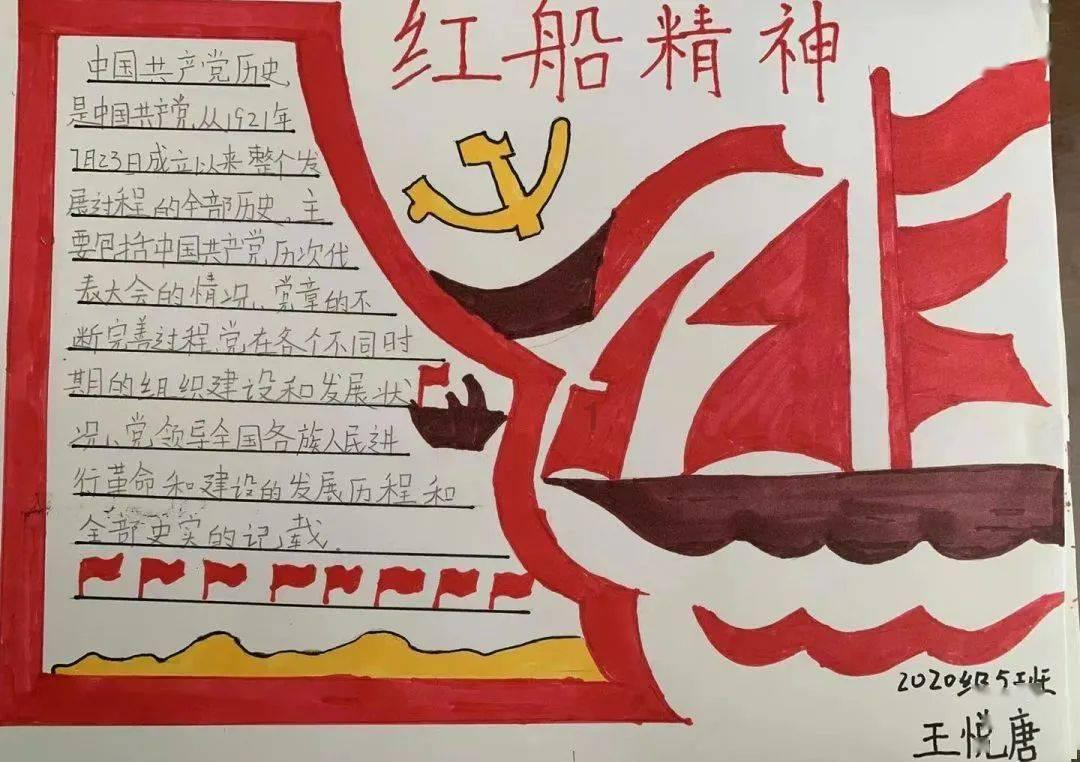 大清第一案有多恐怖？死后50年被雍正鞭尸！大清吕留良案有多惨？