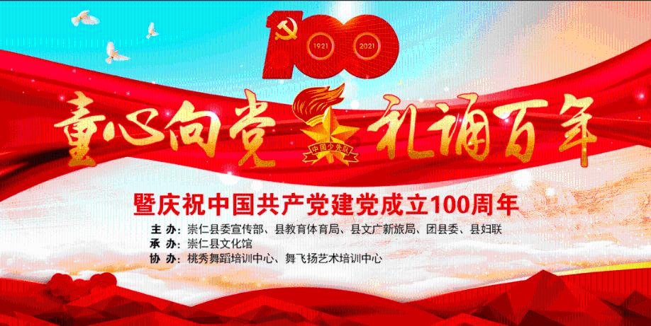 小艾比当海军