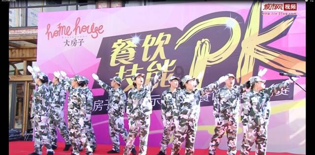 朝鲜最高人民会议通过决议,废除朝鲜祖国和平统一委员会等对南机构