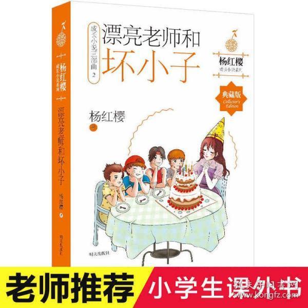 交友须谨慎,三交三不交,检查一下你的朋友圈吧